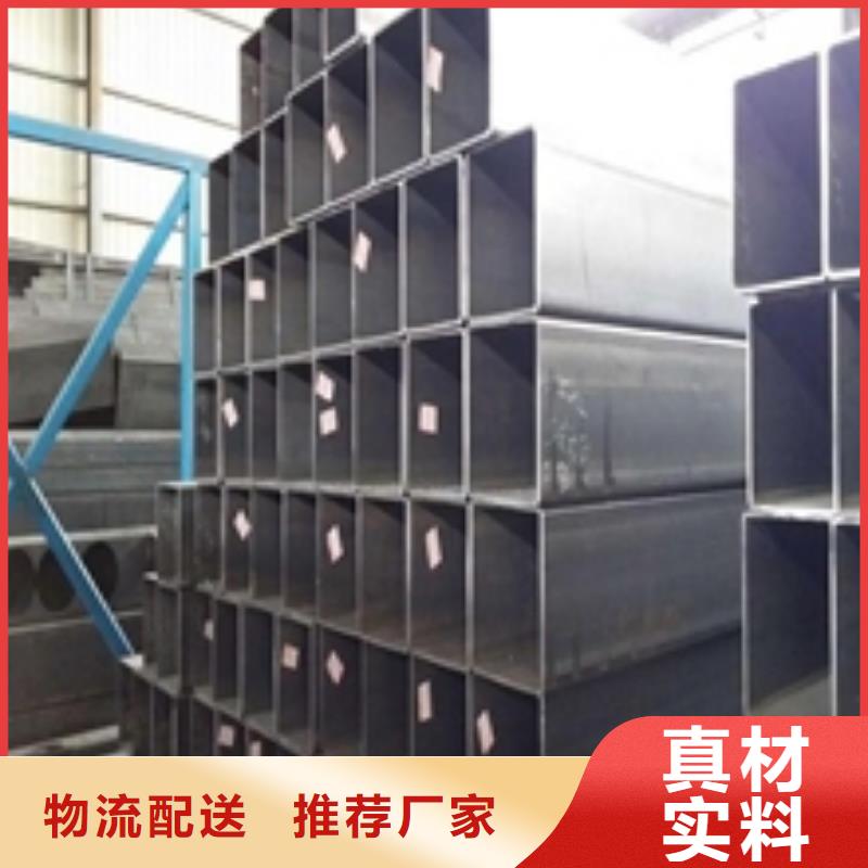 矩形管_冷轧方管专注细节更放心