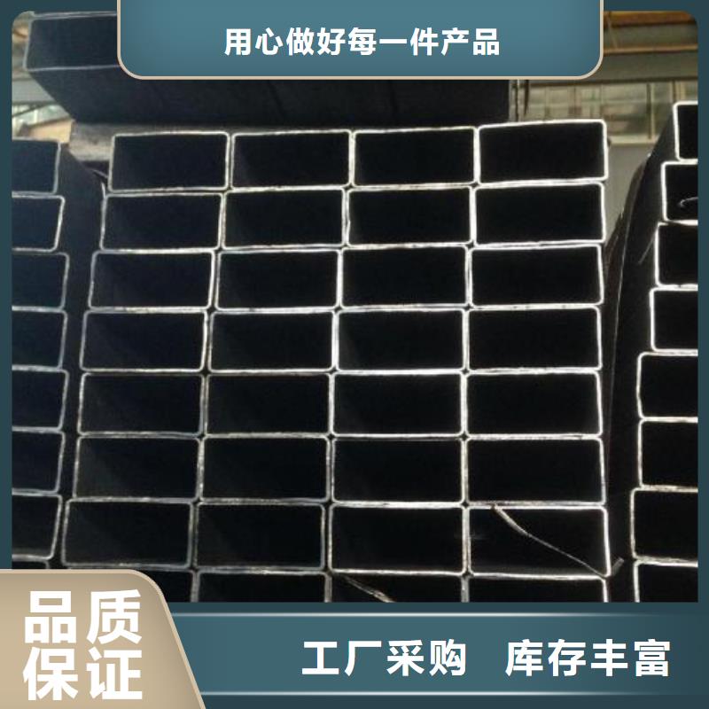 矩形管,镀锌方管经验丰富品质可靠