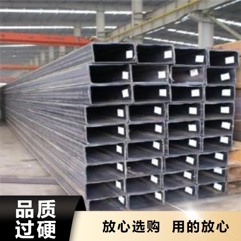 矩形管冷轧方管专注产品质量与服务