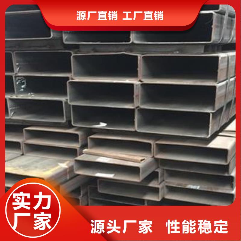 矩形管大口径方管批发货源