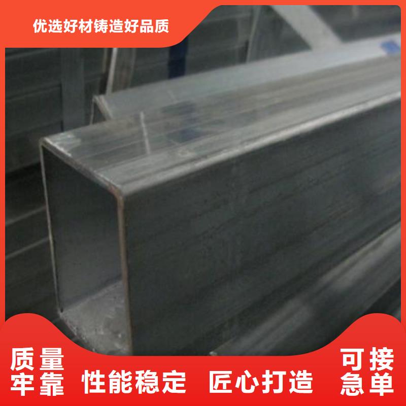 矩形管镀锌方管量少也做