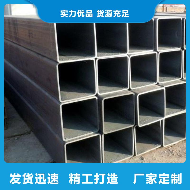 矩形管镀锌方管量少也做