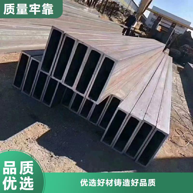 【矩形管厚壁方管通过检测】
