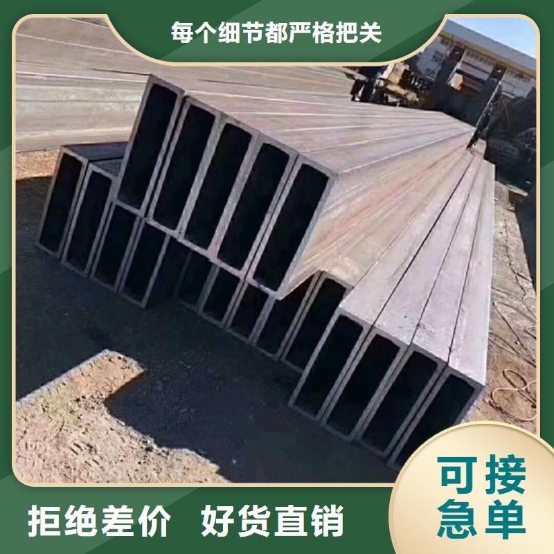 矩形管方管快速物流发货