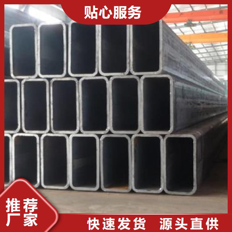 矩形管方管多种工艺