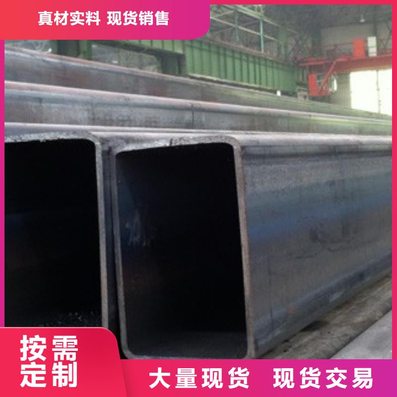 矩形管冷轧方管市场报价