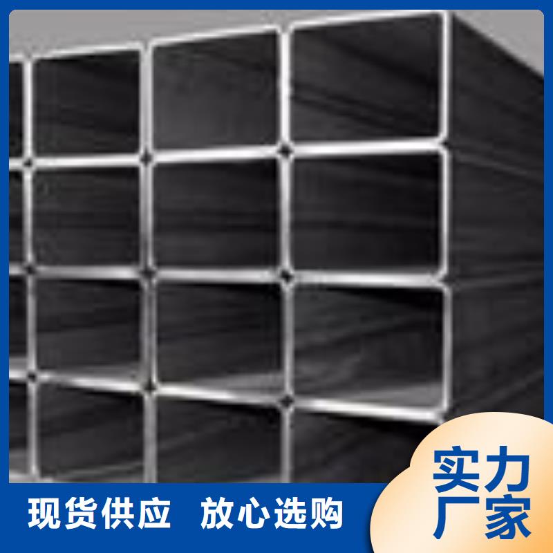 矩形管,镀锌方管经验丰富品质可靠