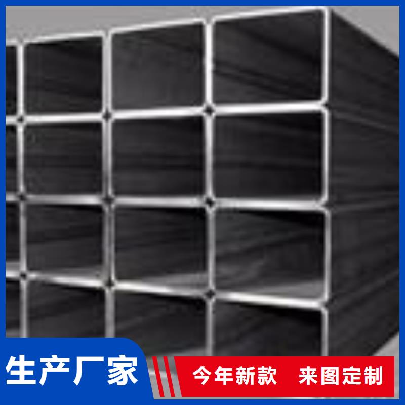 矩形管冷轧方管市场报价