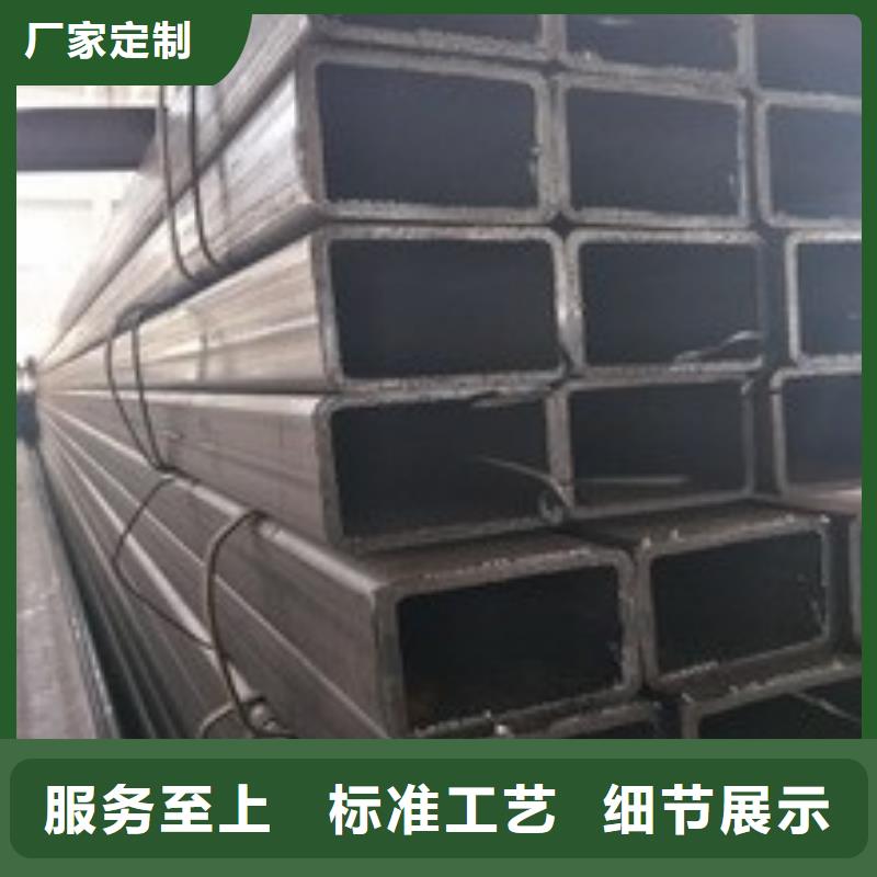 矩形管冷轧方管市场报价