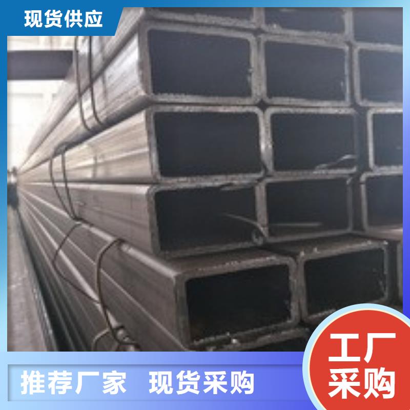 矩形管,方矩管根据要求定制