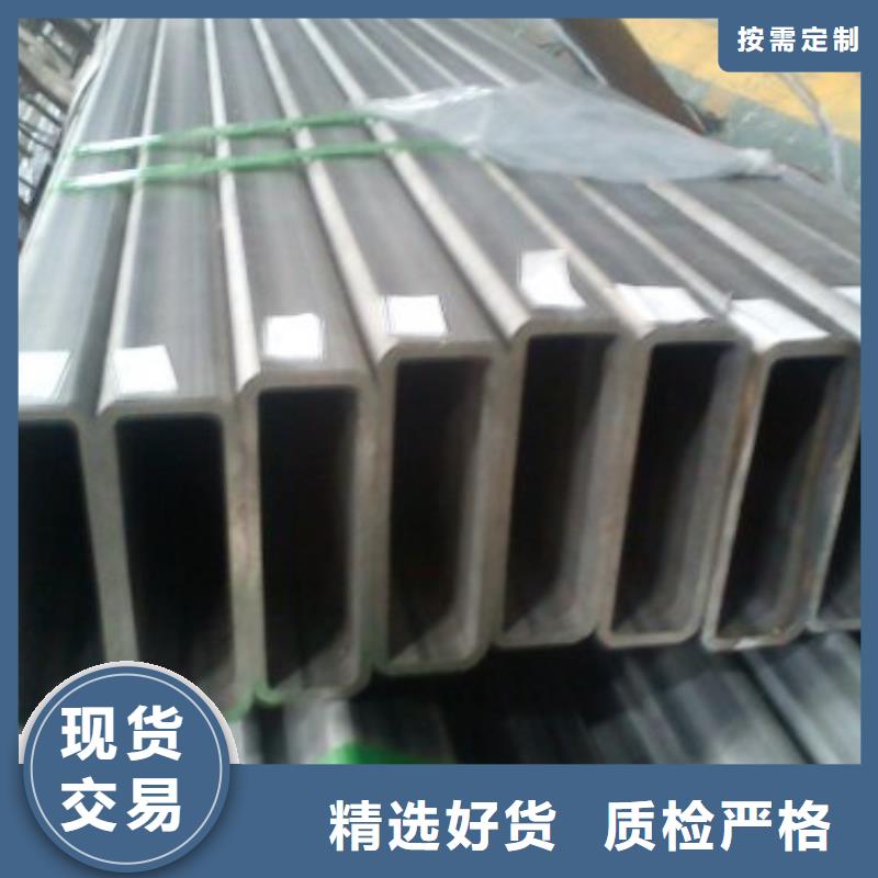 矩形管_镀锌方管厂家直销放心