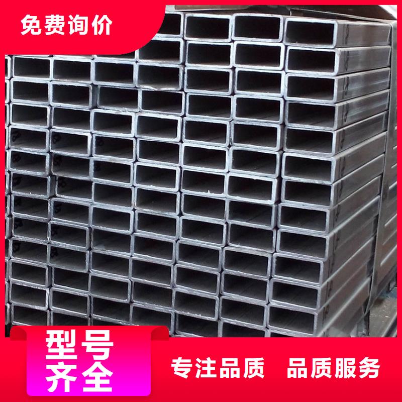 矩形管大口径方管批发货源