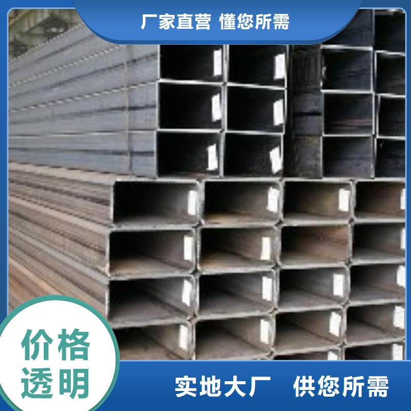 矩形管_镀锌方管厂家直销放心