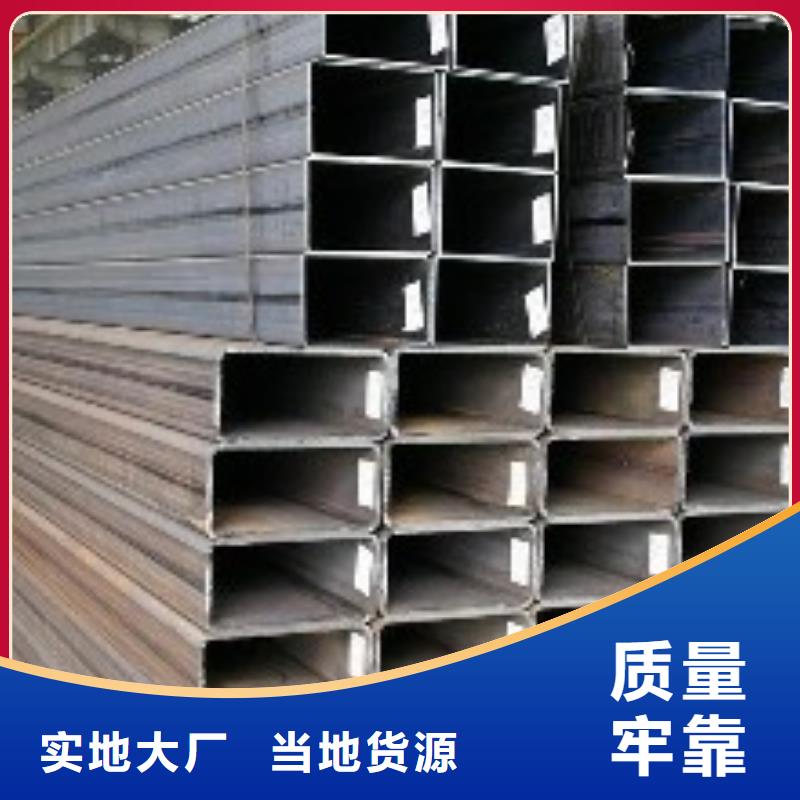 矩形管,镀锌方管经验丰富品质可靠