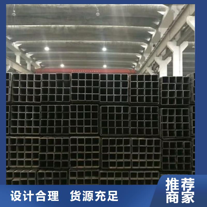 矩形管-方矩管v工厂批发