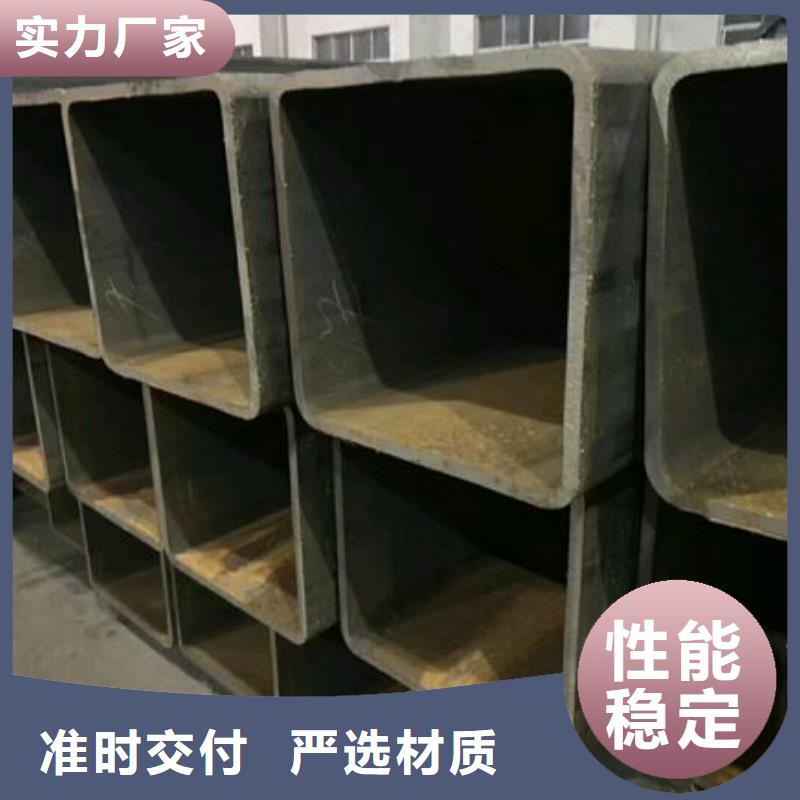 【矩形管Q235B方管免费获取报价】