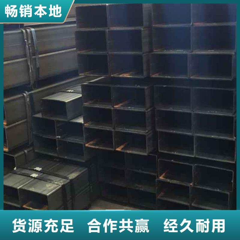 【矩形管厚壁方管通过检测】