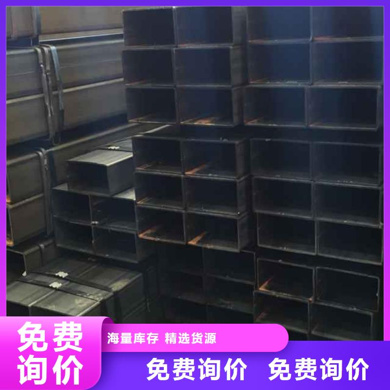 矩形管方管快速物流发货