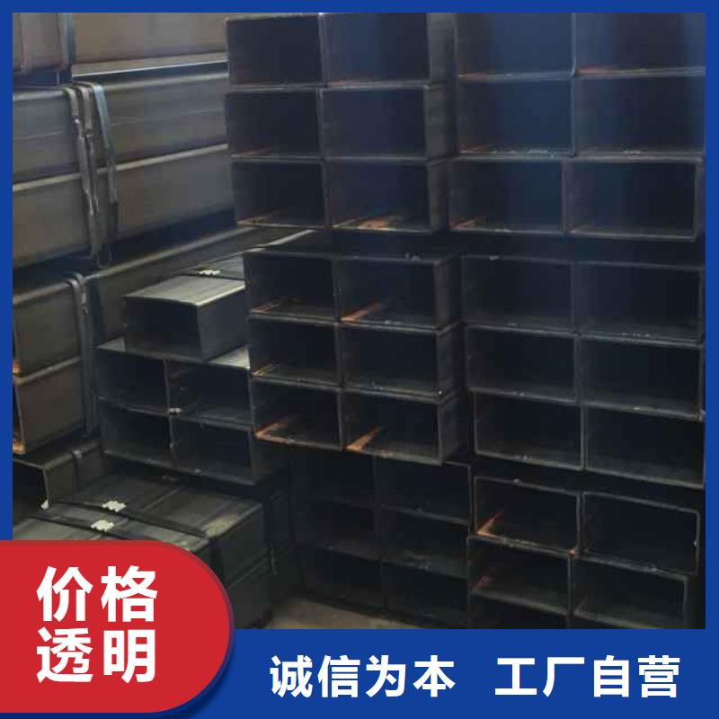 矩形管_镀锌方管厂家直销放心