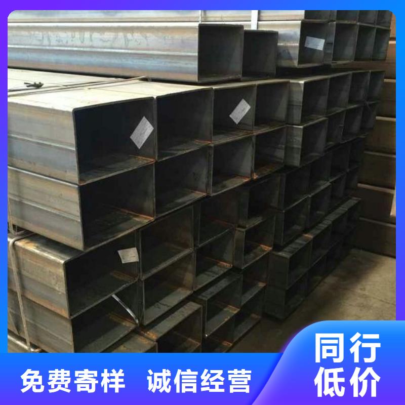 矩形管Q345D方管专业厂家
