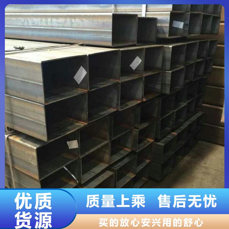 矩形管方矩管专业生产团队