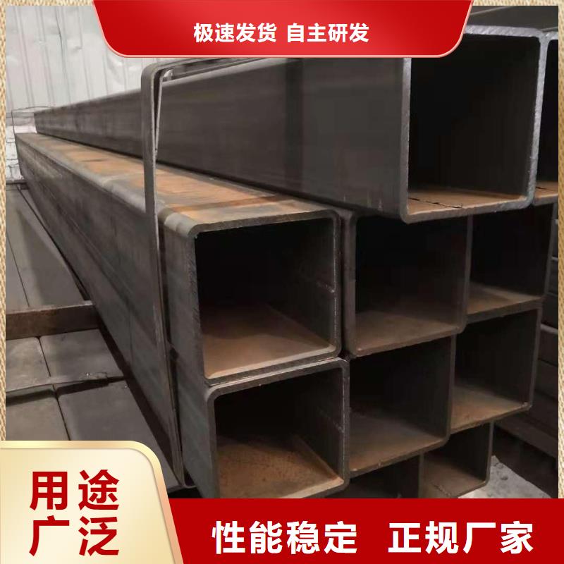 【矩形管】Q345D方管品质可靠