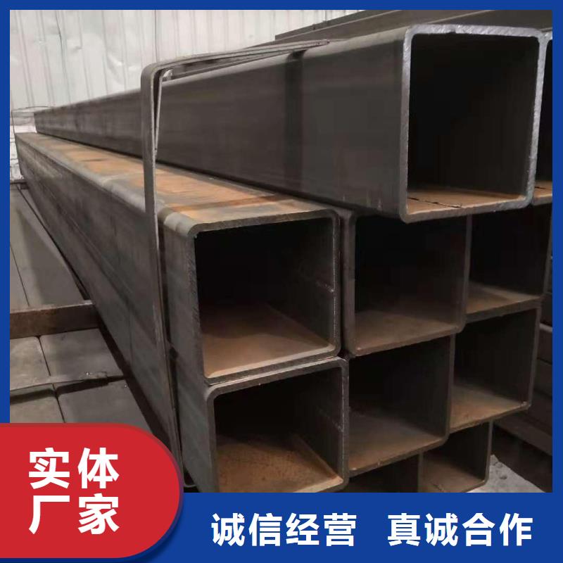 【矩形管厚壁方管通过检测】