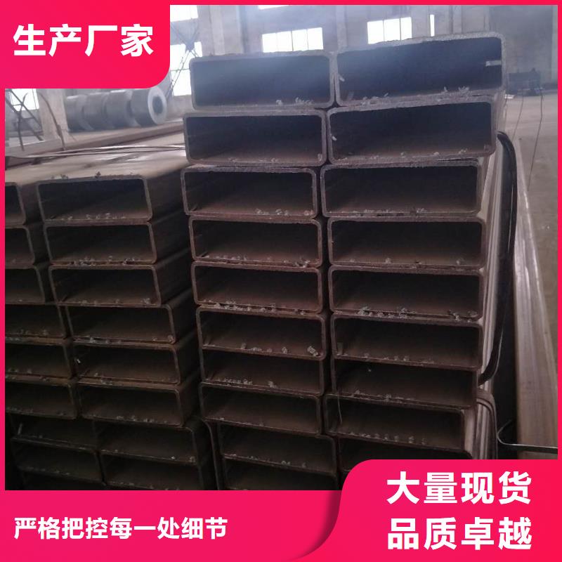 【矩形管】Q345D方管品质可靠