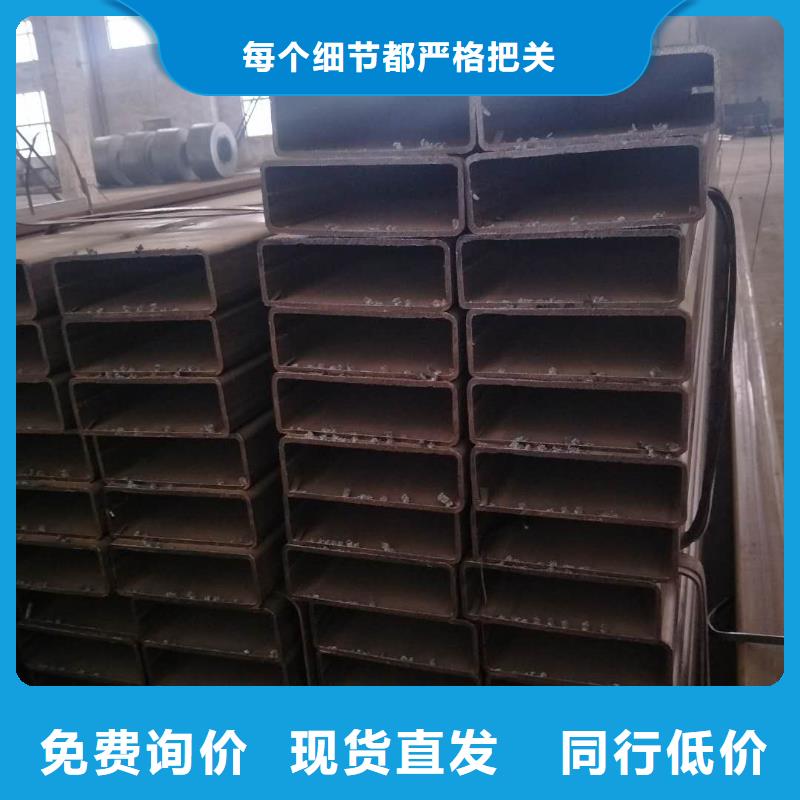 矩形管方管多种工艺