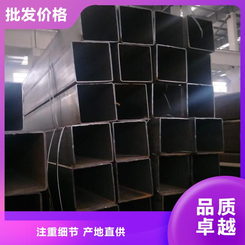 矩形管方管多种工艺