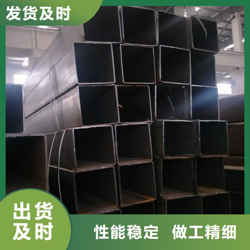矩形管_镀锌方管厂家直销放心