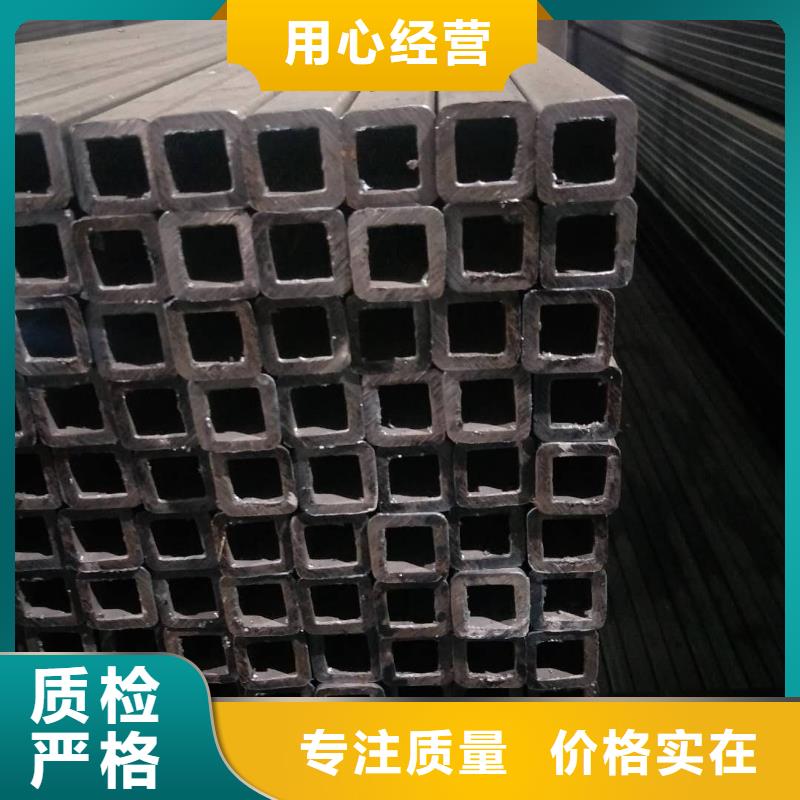 【矩形管】镀锌方管标准工艺
