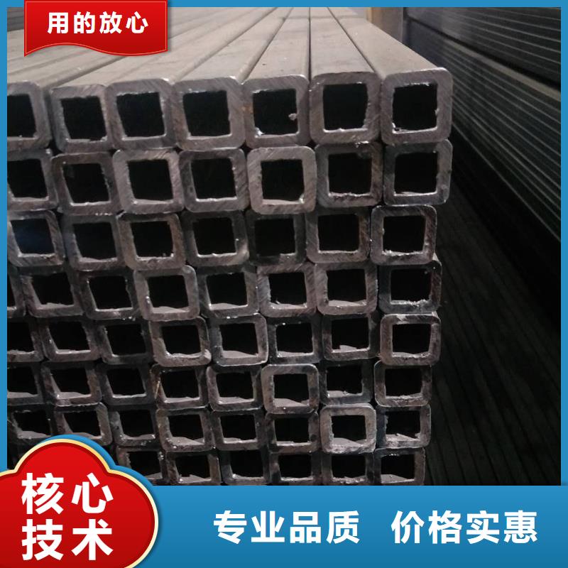【矩形管厚壁方管通过检测】