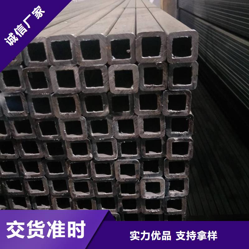 【矩形管】Q345D方管品质可靠