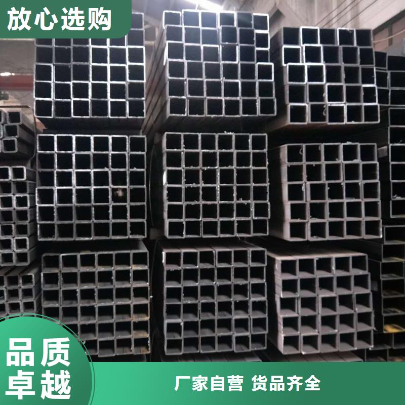 矩形管镀锌方管保障