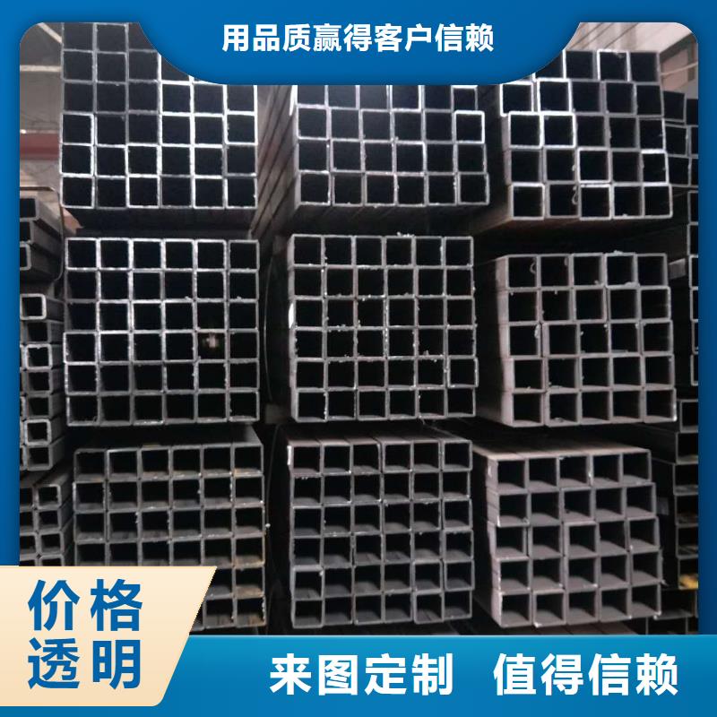 【矩形管】Q345D方管品质可靠