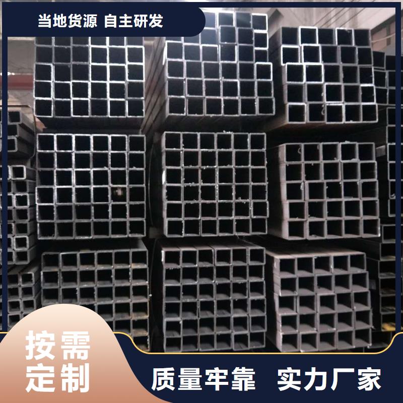 【矩形管厚壁方管通过检测】
