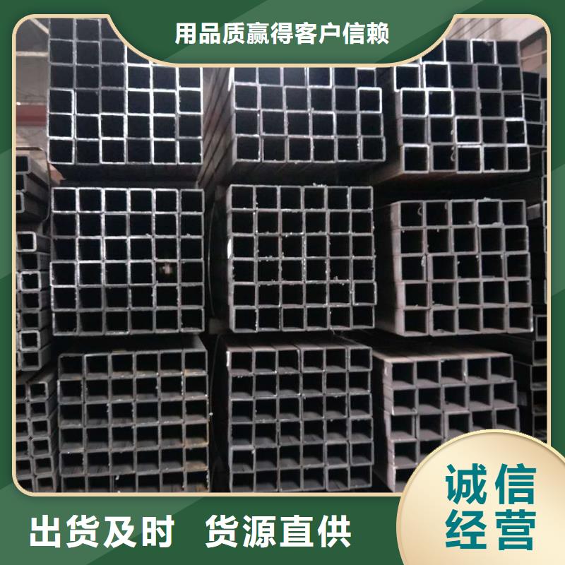 矩形管方管多种工艺