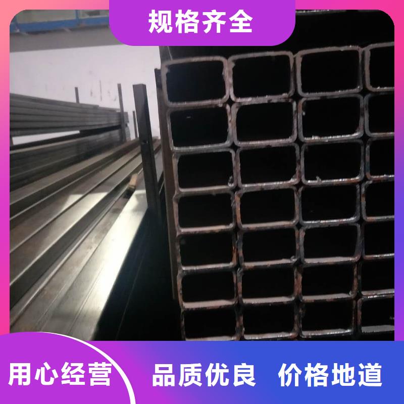 【矩形管】Q345D方管品质可靠