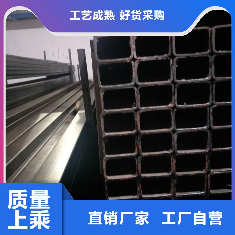 矩形管_镀锌方管厂家直销放心