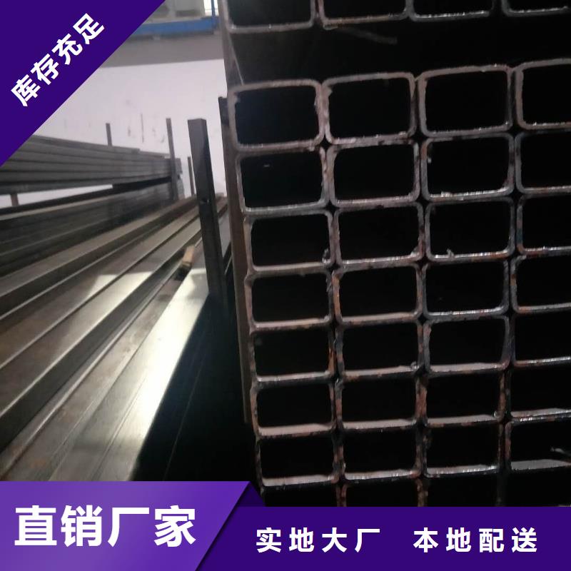 【矩形管厚壁方管通过检测】