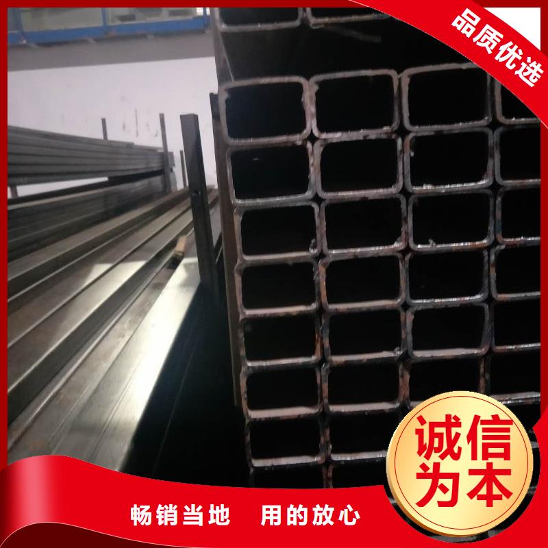 【矩形管】Q345D方管品质可靠
