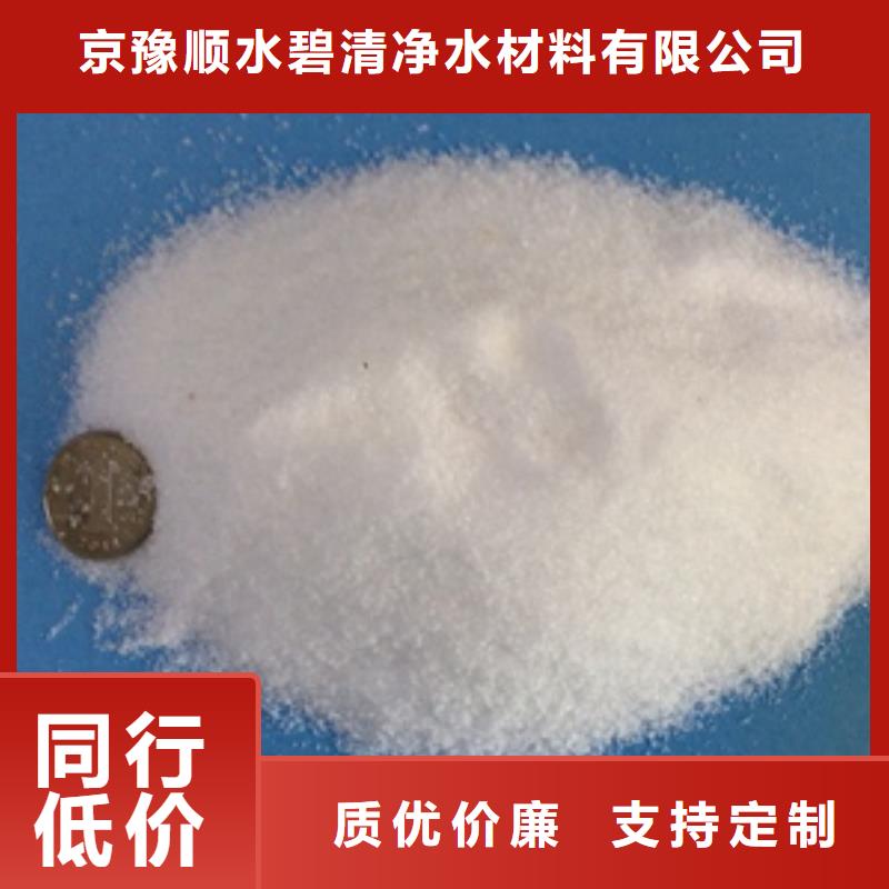 1食品级硅藻土应用范围广泛