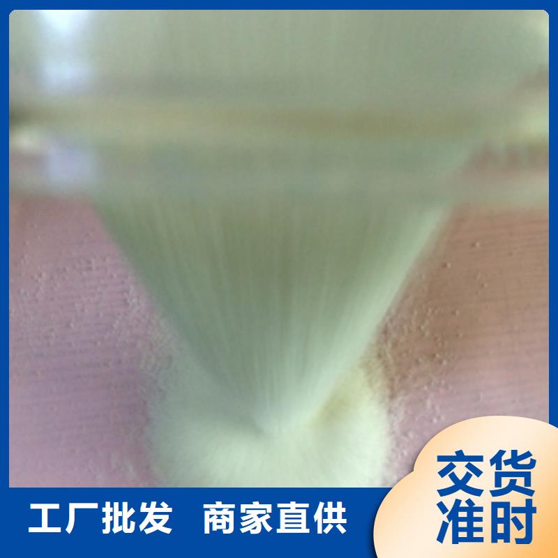 1食品级硅藻土应用范围广泛