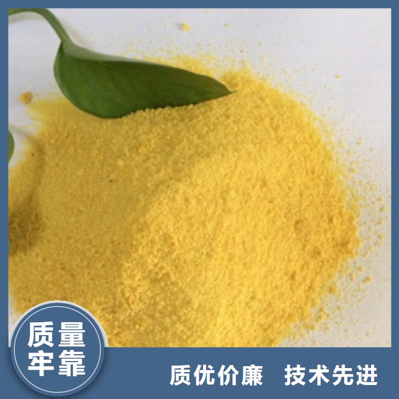 1食品级硅藻土应用范围广泛