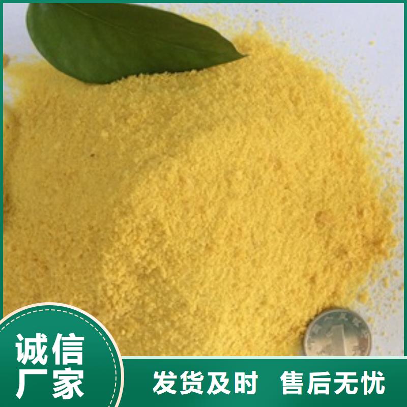 1食品级硅藻土应用范围广泛