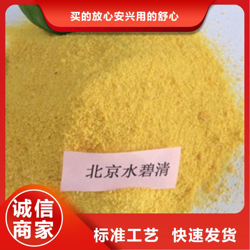 1消泡剂一个起售