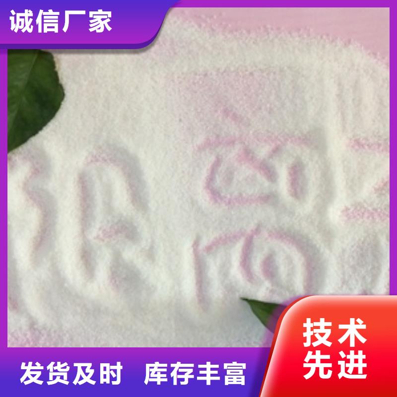 【1】【铝酸钙粉】货源报价