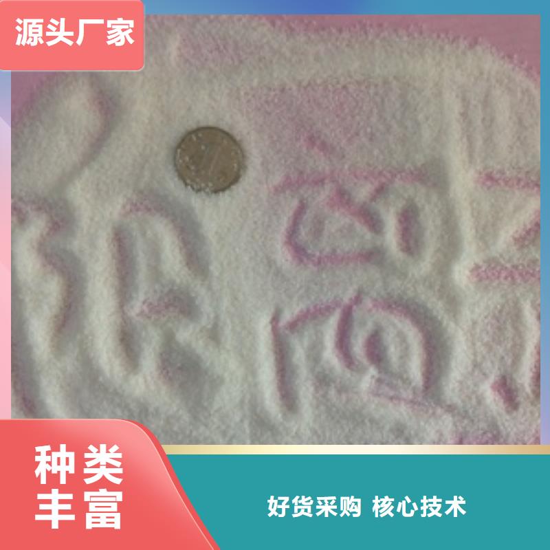1食品级硅藻土应用范围广泛