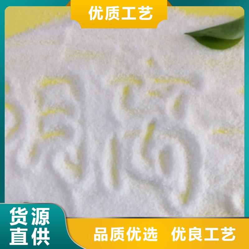1【工业污水处理】质量检测